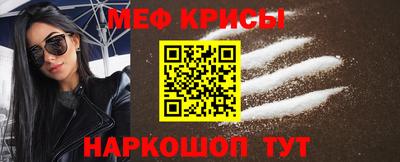не бодяженный Будённовск