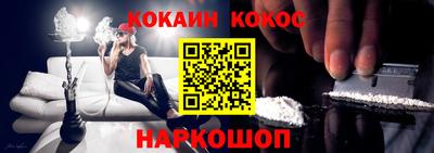 мефедрон VHQ Бузулук