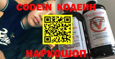 мефедрон VHQ Бузулук