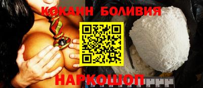не бодяженный Будённовск