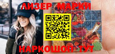 не бодяженный Будённовск