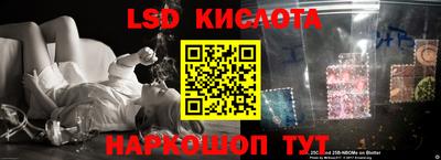 мефедрон VHQ Бузулук