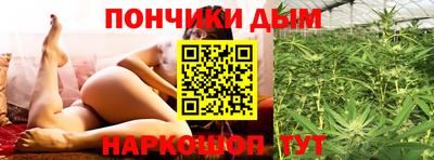 мефедрон VHQ Бузулук