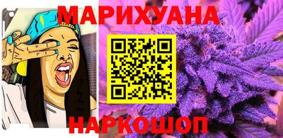не бодяженный Будённовск