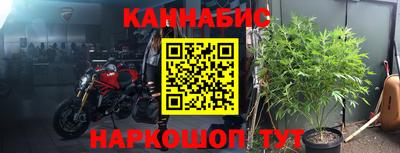 не бодяженный Будённовск