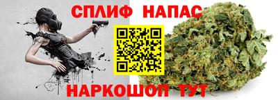 не бодяженный Будённовск