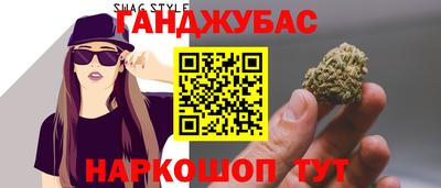 мефедрон VHQ Бузулук