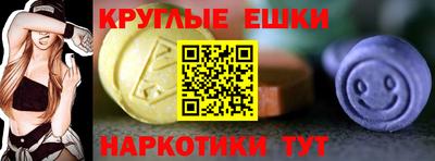 мефедрон VHQ Бузулук