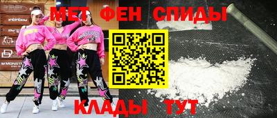 не бодяженный Будённовск
