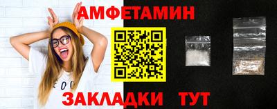 не бодяженный Будённовск