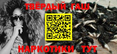 не бодяженный Будённовск