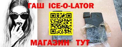 мефедрон VHQ Бузулук