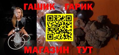мефедрон VHQ Бузулук