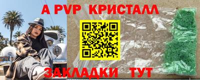 не бодяженный Будённовск