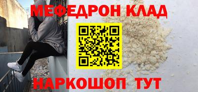 не бодяженный Будённовск