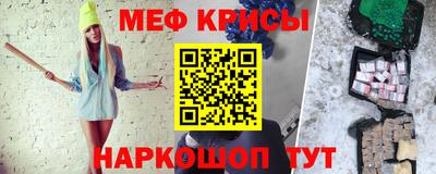 не бодяженный Будённовск