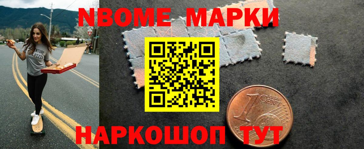 Лсд 25 экстази кислота  Вход с VPN  LSD-25 экстази ecstasy  Краснокаменск 